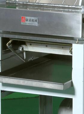 现货供应和面机 商用大容量早餐店面店等多用途和面机