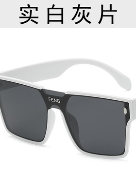 太阳镜紫外线高级复古太阳眼镜