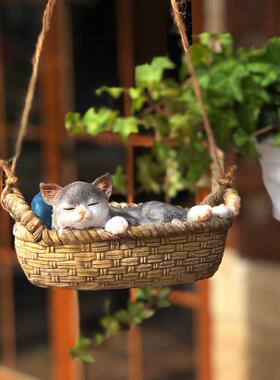 创意动物可爱小猫秋千挂件幼儿园庭院花园阳台装饰品摆件生日礼物