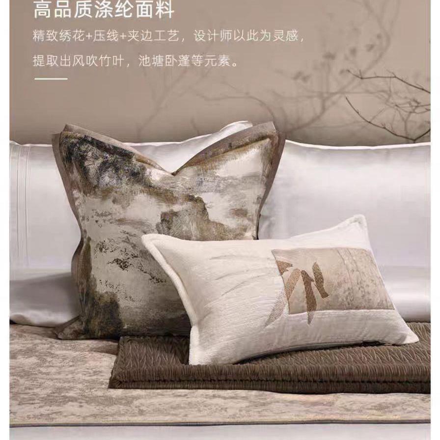 简约现代新中式床品样板房间软装酒店别墅展厅咖色床上用品定制 - 图2