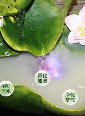 高档新中落流水喷泉客摆件家居厅饰品摆设开业式礼品装饰荷地叶流