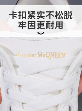 鞋带免系神器懒人鞋带男款儿童免绑弹力鞋带扣固定器女款松紧卡扣