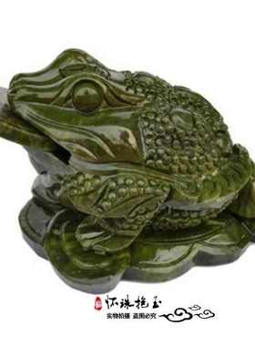 蟾玉石南送礼批发三摆件金摆件足蟾蜍 玉