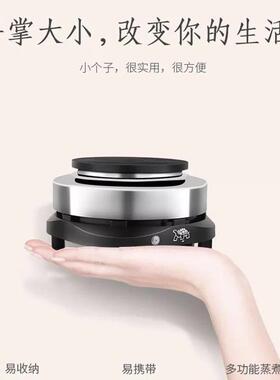 500W电热炉800W小电炉煮茶炉煮咖啡电炉子加热烧杯迷你厨房保温炉