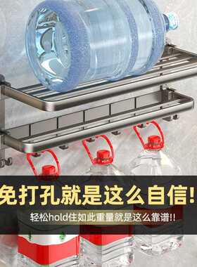 太空铝浴巾架免打孔折叠卫生间厕所枪灰色壁挂洗手间双层毛巾架