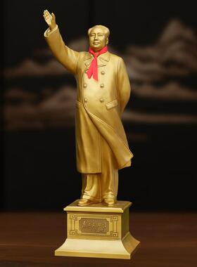 毛主席铜像摆像客厅玄关办公室摆件主席全身纯铜挥手伟人头像雕塑