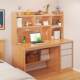Desktop computer table simple bookshelf desk integrated bookcase combination simple modern bedroom study writing table factory