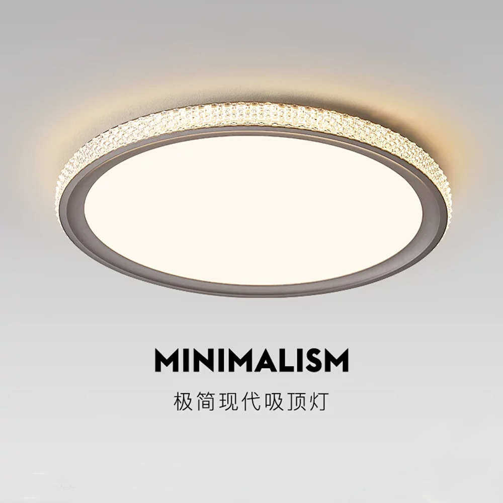 主卧室灯轻奢法式水晶吸顶灯创意北欧led客厅灯简约现代圆形灯具,淘宝优惠券,粉丝福利购,淘宝优惠卷