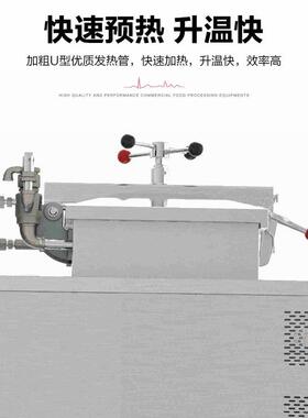 上海一喜型号PFE-500商用电热炸鸡其他肉制品油炸锅高压电炸锅机
