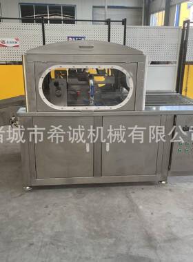 威化饼干涂巧克力甜甜圈巧克力涂层机麻薯涂巧克力柠檬片涂巧克力