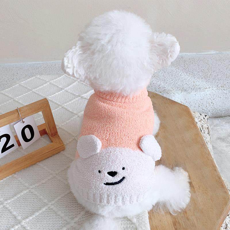 狗狗衣服春秋款毛衣猫咪泰迪比熊宠物小狗法斗兔子柯基小型犬秋冬,淘宝优惠券,粉丝福利购,淘宝优惠卷