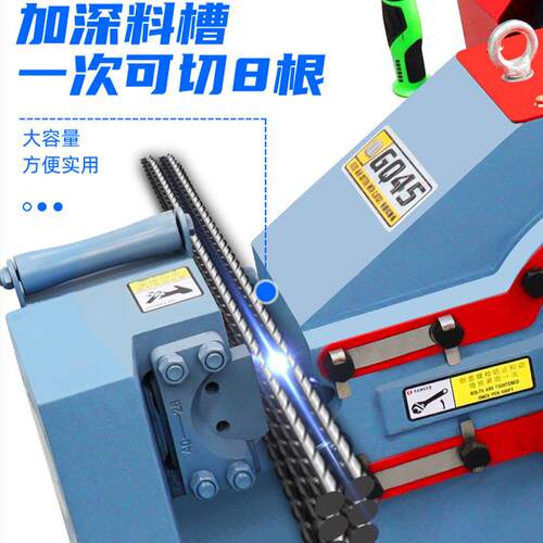 现货GQ45型钢筋切断机扁铁直螺纹截断机角钢断料剪断机切割全自动 - 图1