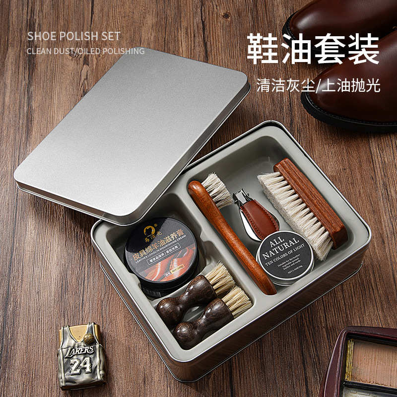 花梨木白马毛刷貂油绵羊油皮革护理9件套鞋油鞋刷清洁保养护理 - 图2