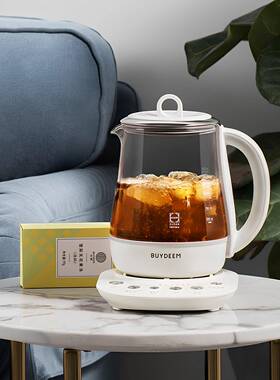 北鼎K118多功能养生壶 1.5L静音自动保温壶 银耳羹炖煮养生壶 肖