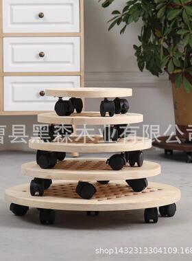 花盆托盘万向轮碳化防腐木长方形圆形实木带滚轮移动花盘底座花托