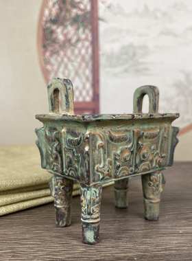 仿古青铜器老包浆四方兽鼎 复古文玩收藏四方香炉香薰鼎书房摆件