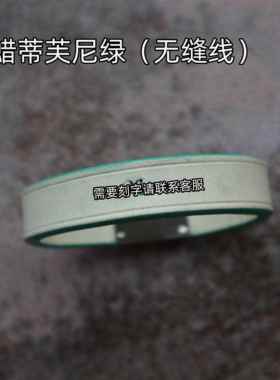 高档原创侣手环多巴胺闺蜜真皮情日常配饰可高级爱感牛皮男女手环