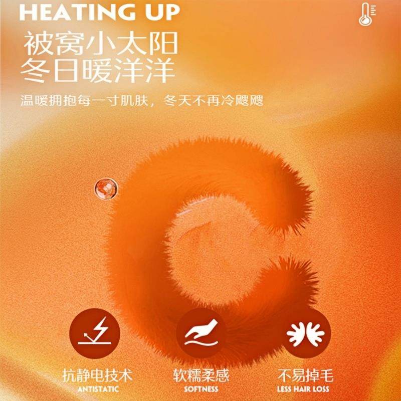 2024新款电动车挡风被围脖护肩加绒加厚摩托车全包骑行保暖防寒罩,淘宝优惠券,粉丝福利购,淘宝优惠卷