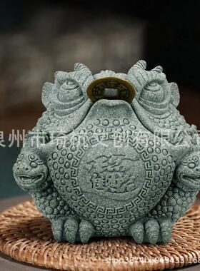 中式招财进宝金蟾青砂石摆件店铺开业乔迁礼品家居茶桌茶宠装饰品