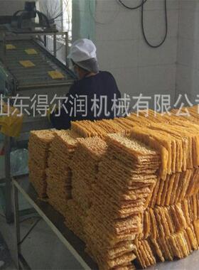 早餐小投资创业设备煎饼果子薄脆片油炸机快餐店面制品油炸机