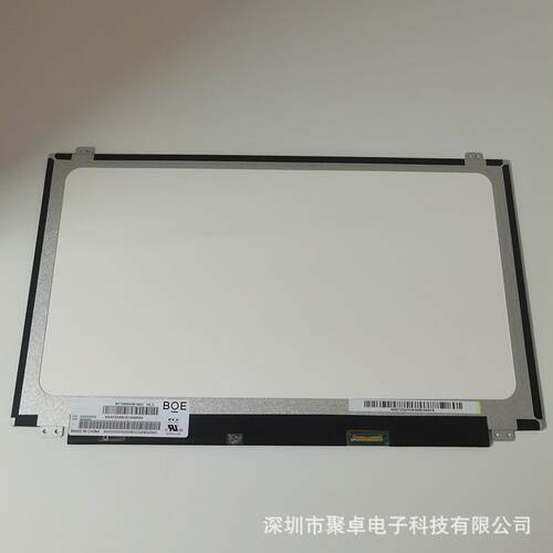 LP156WHB-TPB1 LP156WHB-TPB2 LP156WHB-TPC1 方案面板液晶屏幕 - 图1