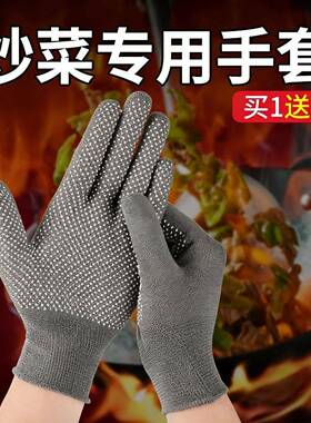 拼豆手套烫豆防烫耐磨防滑灰色