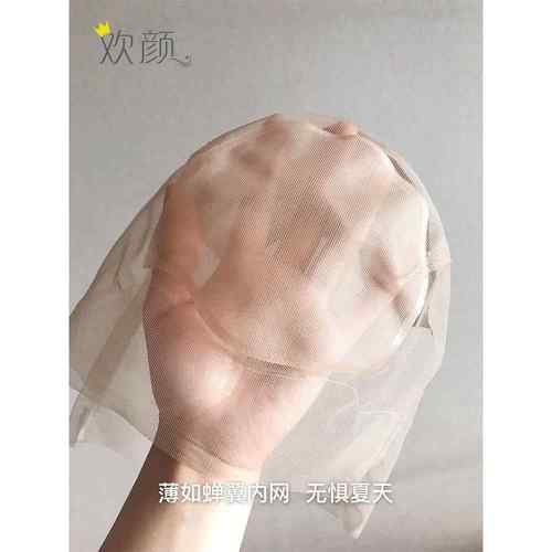 蕾丝发际线在前面的脸，假发，手针女性全头，真正的头发，可以绑 - 图3