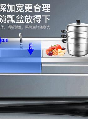 304特厚款不锈钢水池水槽双三平台水池家用商用洗碗洗菜洗手盆