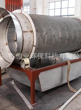 旋转微滤机 滚筒式转鼓微滤机过滤微滤机微 型精密过滤器