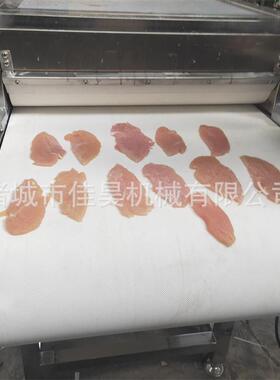 全自动压平机整平机滚筒式平压机真空休闲食品整形机