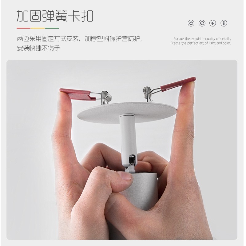Sanzhi LED embedded long tube spotlight Ra95 anti-glare angle adjustable living room hotel wall washer COB downlight