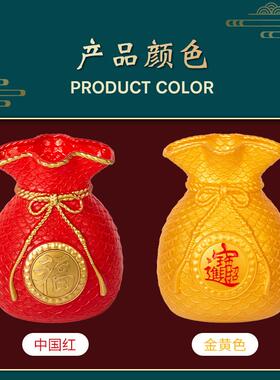 工艺品金色红色福袋袋子装饰摆件