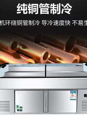 明档阶梯冰台展示柜海鲜烧烤冷藏商用水果捞熟食冰柜串串点菜柜