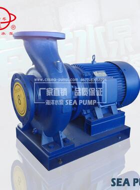 ISW卧式管道离心泵 低噪音水泵 耐腐蚀离心泵 卧式管道泵 管道泵