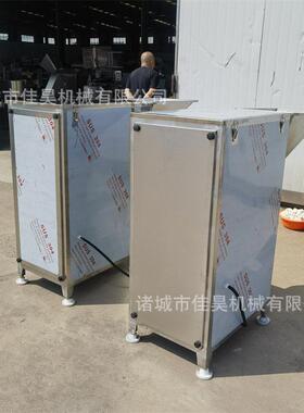 不锈钢大蒜大姜打泥机商用全自动果蔬打碎机蒜瓣打泥机