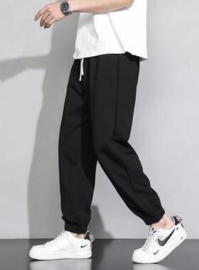 Men's Polyester Two-Piece Sports Pants - Comfortable