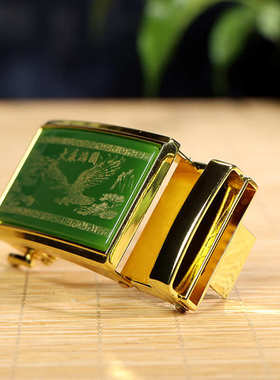 外蒙料和田玉男士自动扣碧玉玉石皮带扣3.5CM珠宝腰带合金皮带头