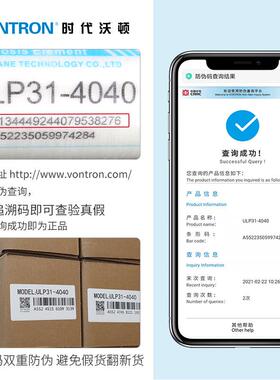 汇通RO膜ULP31-4040工业反渗透膜时代沃顿4021膜纯水机净水器滤芯