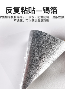 硅藻墙纸纯色素色壁纸软装墙贴
