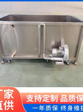 304商用不锈钢水槽加厚加深水槽食堂厨房解冻池 清洗去血水 厂家