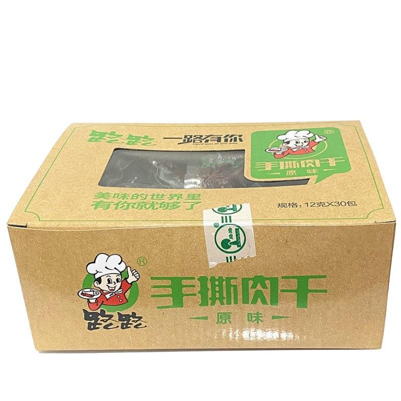 Lulu hand-shredded jerky, spicy flavor, spicy flavor, original air-dried duck jerky, small packaged dried meat braised snacks