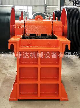 京津冀PE400*600颚式破碎机冶金矿山建材破碎机厂家现货供应