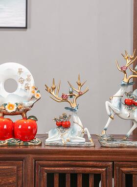 创意客厅酒柜电视柜摆件装饰品新中式入户玄关摆饰工艺品乔迁礼品