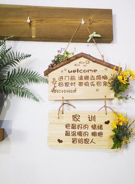 木质店铺招牌营业中欢迎光临门牌房子木屋形挂牌家门口装饰牌定制