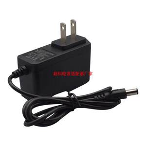 适用海康威视交换机电源5V1A电源DS-3D501R-20E(SC)光纤收发器适