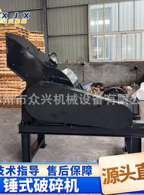 锤式小型破碎机打碎石机鹅卵石打砂机花岗岩建筑用材料柴油粉碎机