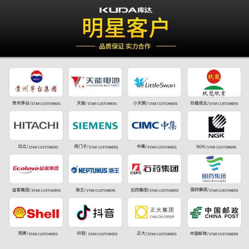 库达塑料卡板箱封闭网格折叠卡板箱仓储叉车大型可堆叠箱式托盘,淘宝优惠券,粉丝福利购,淘宝优惠卷