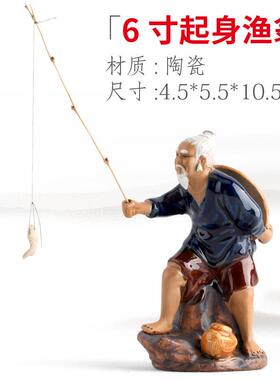 盆景配件假山小摆件陶瓷古船渔船小船鱼缸装饰船只喷泉流水族配饰