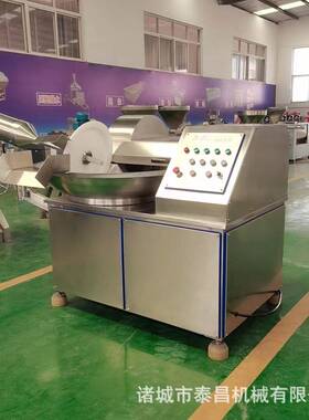 宠物湿粮加工设备猫条加工流水线猫狗鲜食斩拌机猫头生产设备