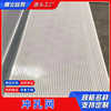 304 stainless steel punched mesh plate filter screen plate hole plate galvanized stainless steel mesh plate metal punched fence